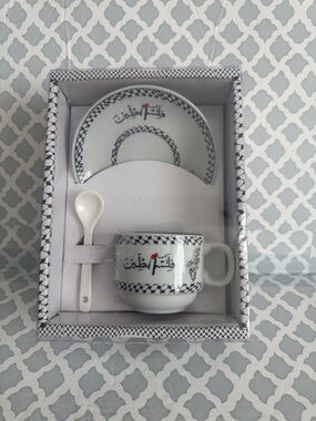 White Arabic Script Porcelain Coffee Cup & Saucer Set with Spoon